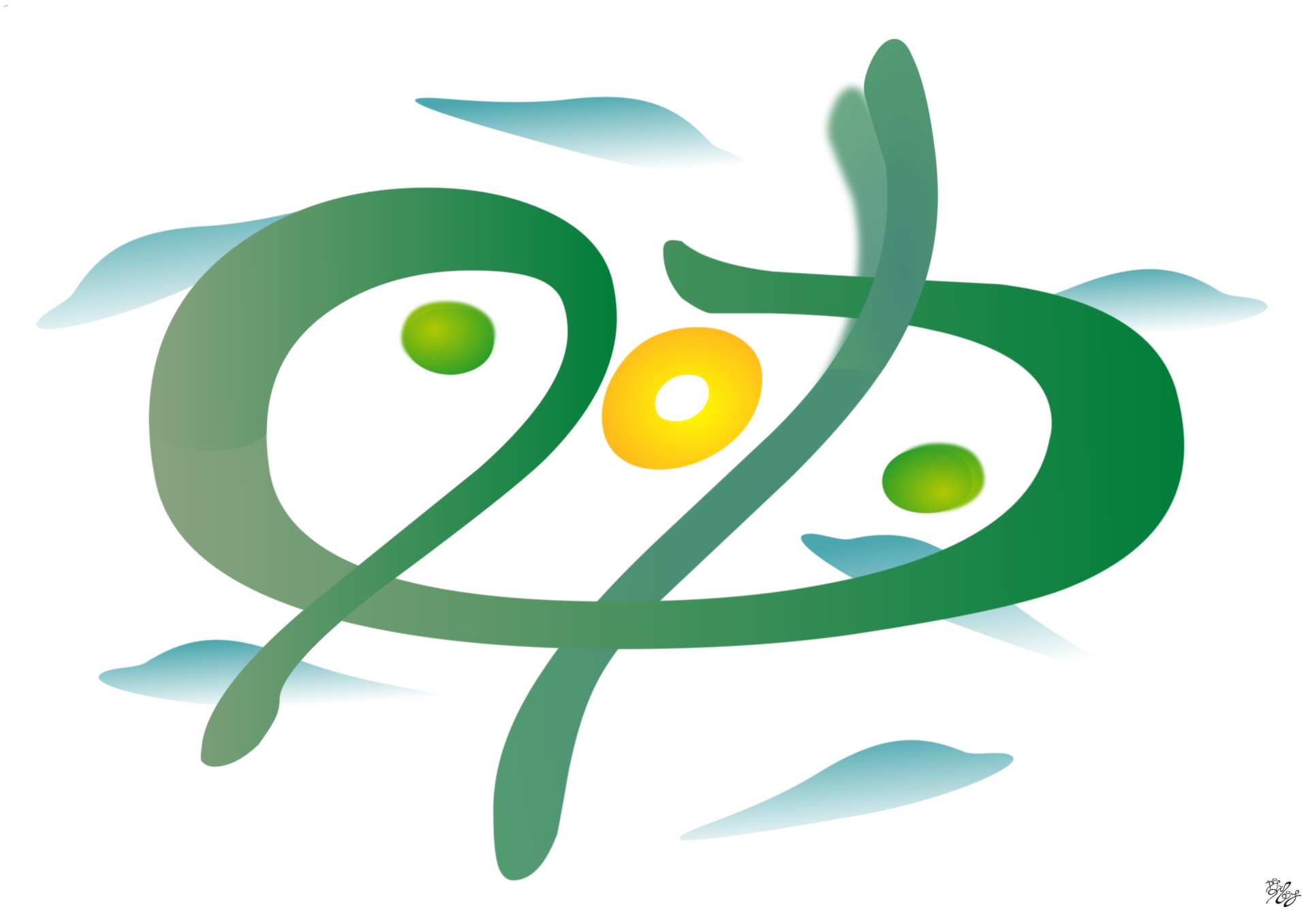 calligraphy painting