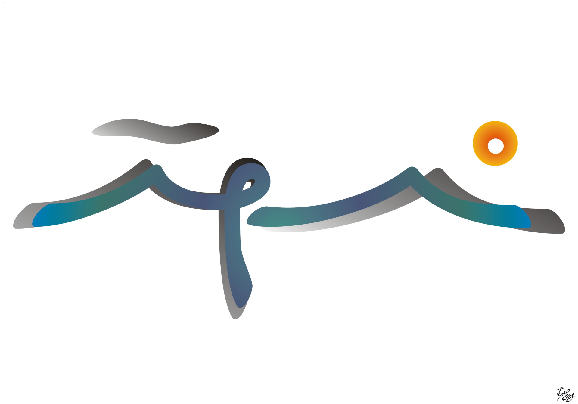 calligraphy painting