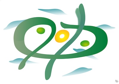 calligraphy painting