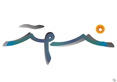 Monogram calligraphy