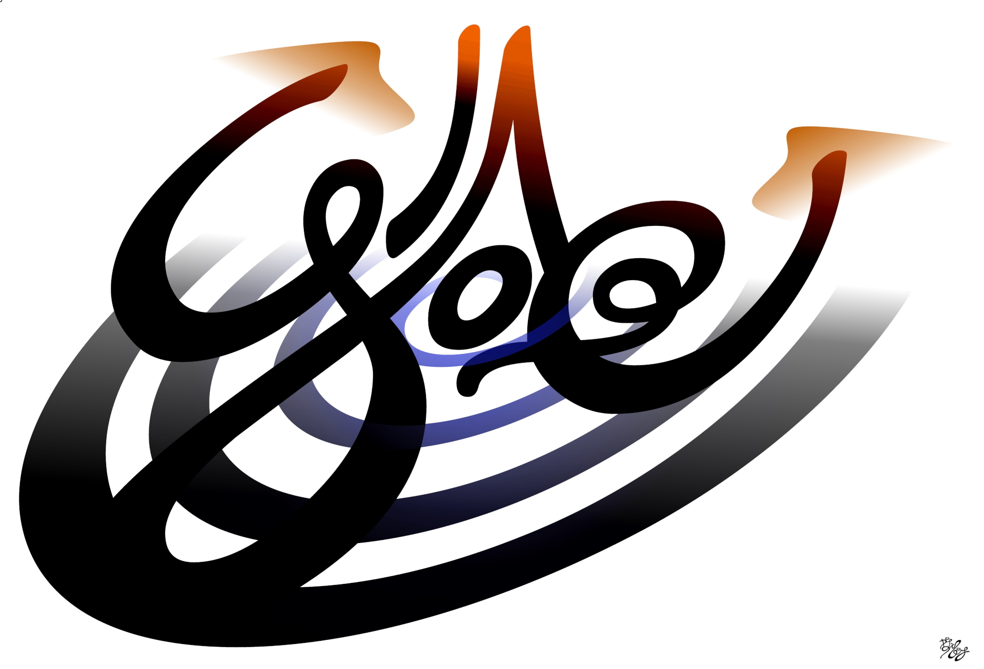 calligraphy painting